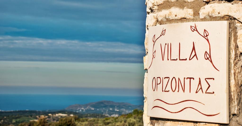 Villa Horizon Skouloufia Luaran gambar
